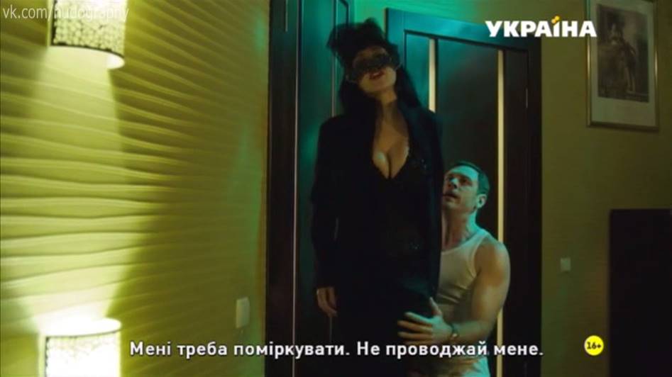 Екатерина Климова секси